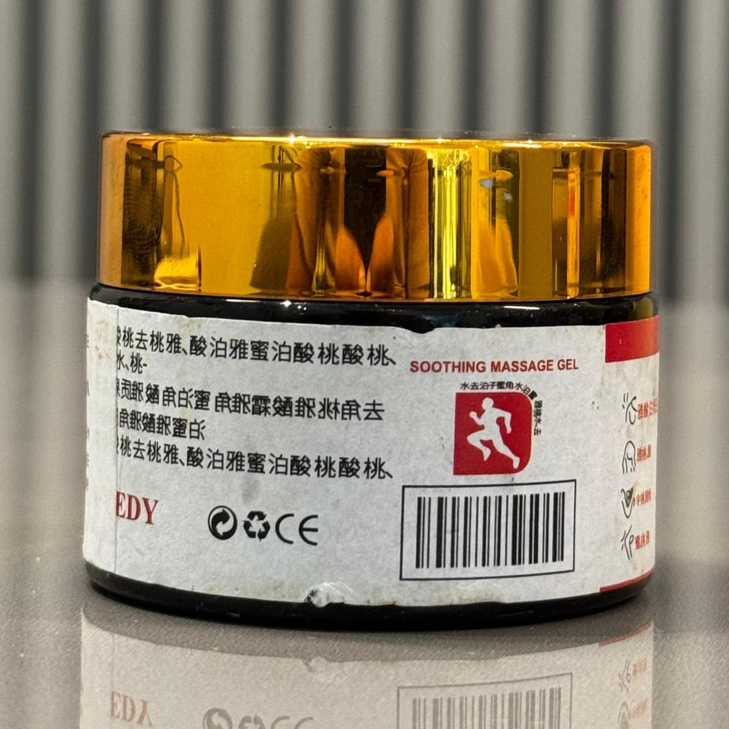 Japanese Instant Pain Relief Soothing Massage Gel | Gift To Your Parents For This Winter