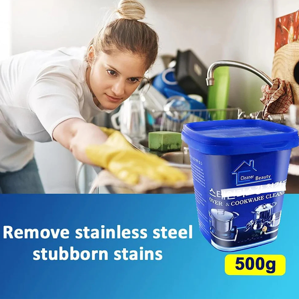 Korean Cookware Magic Cleaner -