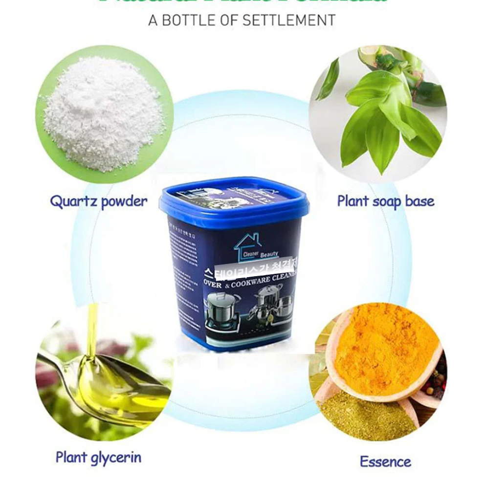 Korean Cookware Magic Cleaner -