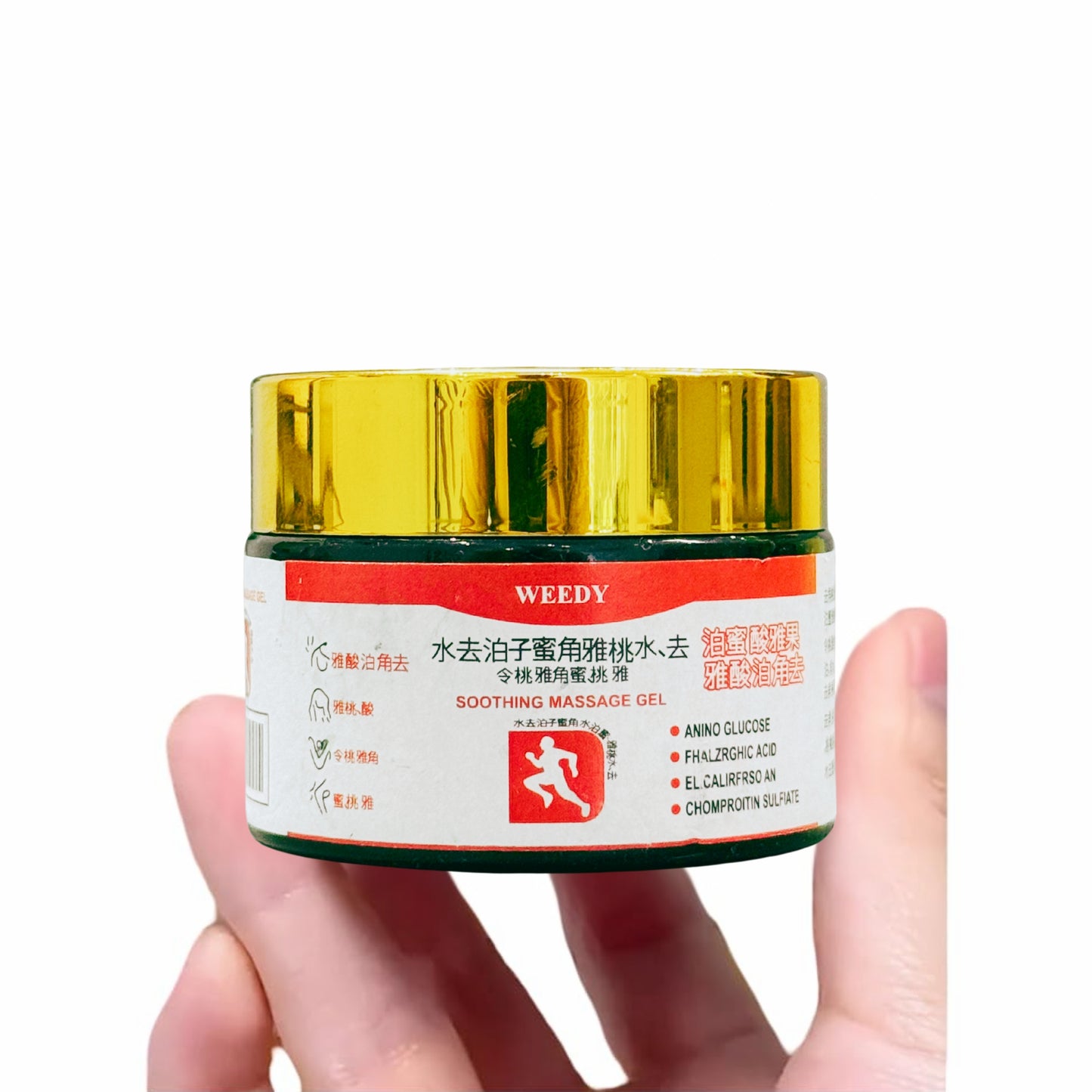 Japanese Instant Pain Relief Soothing Massage Gel | Gift To Your Parents For This Winter